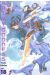 ah! my goddess tome 18