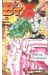 B'tx tome 15