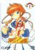 angelic layer tome 1