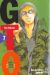 gto tome 7
