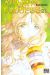 ah! my goddess tome 21