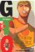 gto tome 11