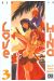 love hina tome 3