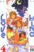 love hina tome 4