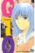 gto tome 17