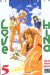 love hina tome 5