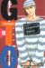 gto tome 19