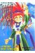 Tenchi muyo, l'esprit des étoiles tome 4