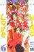 love hina tome 6