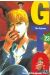 gto tome 23