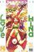 love hina tome 8