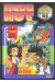Medarot tome 3