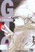 gto tome 25