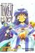 Tenchi muyo, l'esprit des étoiles tome 7