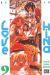 love hina tome 9