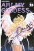 ah! my goddess tome 25