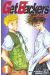 get backers tome 1