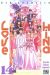 Love hina tome 14