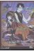 xxx holic tome 1