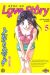 step up love story tome 5