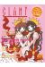 clamp anthology tome 1