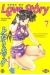 step up love story tome 7