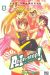 ai non stop tome 5