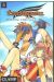 tsubasa reservoir chronicle tome 3