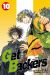 get backers tome 10