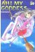 ah! my goddess tome 29