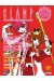 clamp anthology tome 4