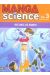 manga science tome 3 - nos amis les robots