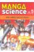 manga science tome 5 - Nous sommes tous des robots