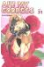 ah! my goddess tome 31