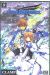 tsubasa reservoir chronicle tome 9