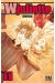 wjuliette tome 1