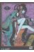 xxx holic tome 7