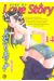 step up love story tome 14