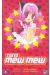 tokyo mew mew tome 6