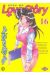step up love story tome 16