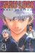 saru lock tome 4