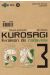 kurosagi, livraison de cadavres tome 3