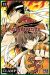 tsubasa reservoir chronicle tome 13