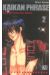 kaikan phrase tome 2