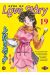 step up love story tome 19