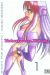 tetsuwan birdy tome 1