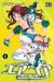 air gear tome 6