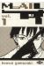 mail tome 1