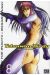 tetsuwan birdy tome 8