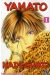 yamato nadeshiko tome 1